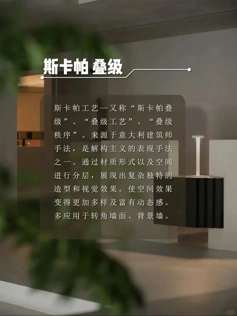 卡帕斯基2026最新
截图