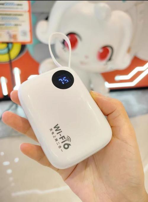 平安wifi2026最新
