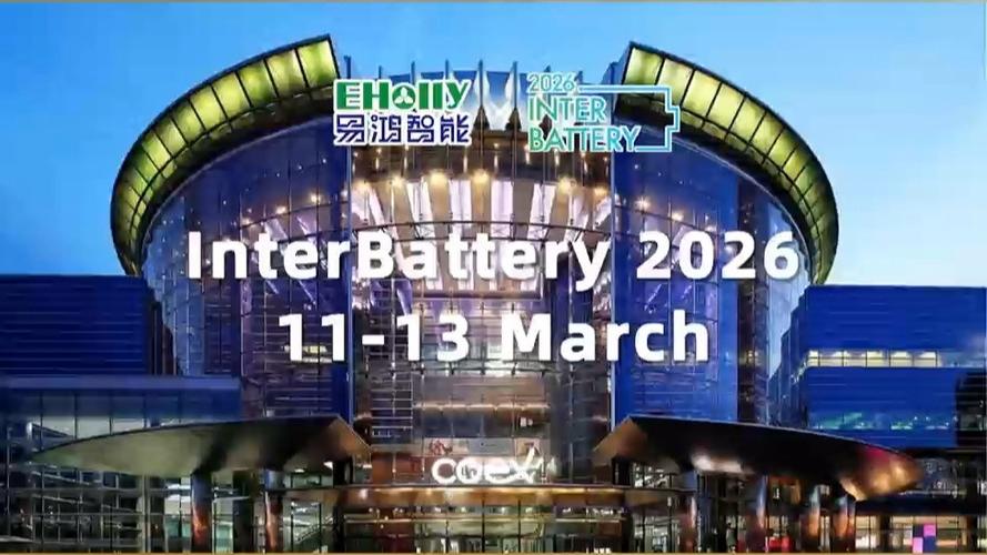 batterymon2026最新
