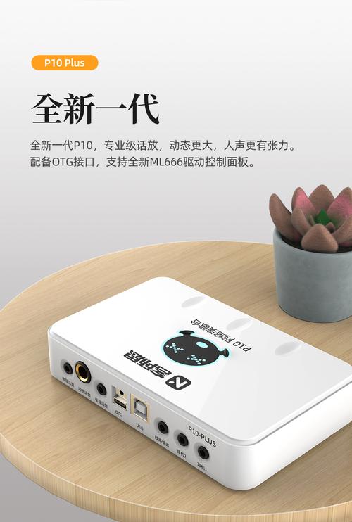 客所思驱动2026最新
