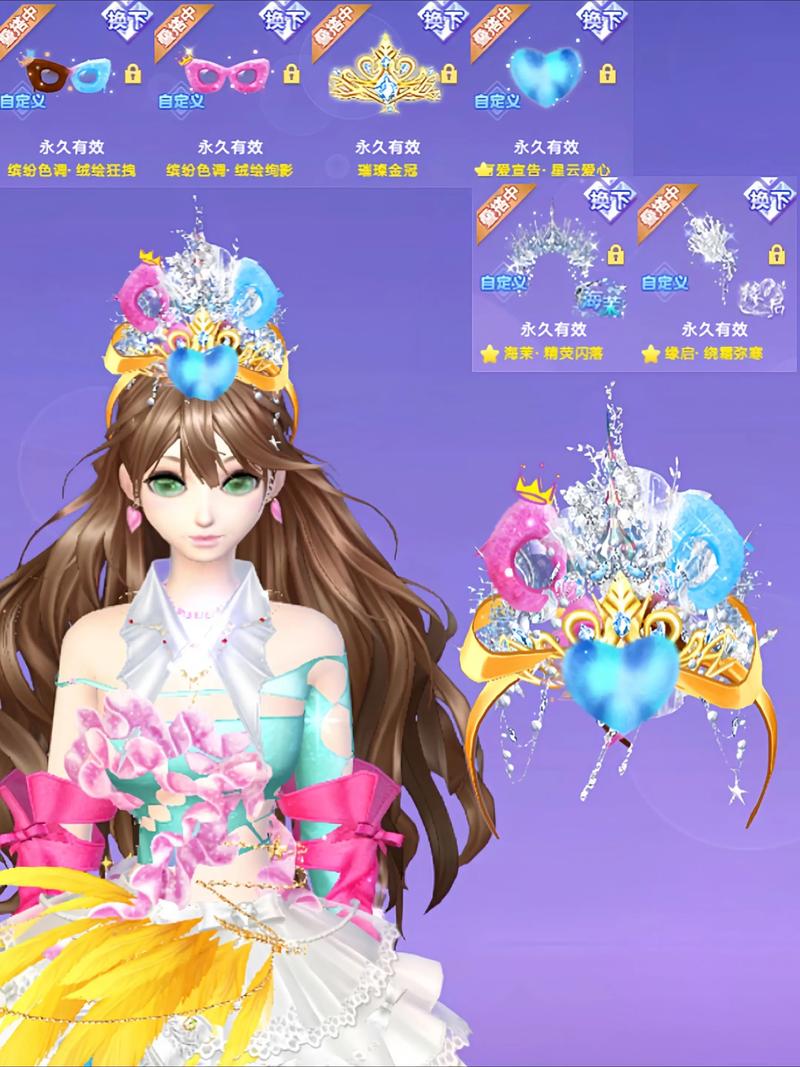 q炫舞挂2026最新
