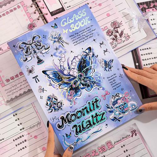 酷6网下载2026最新
截图