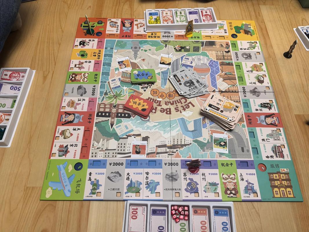 棋盘游戏赚钱2026最新
截图