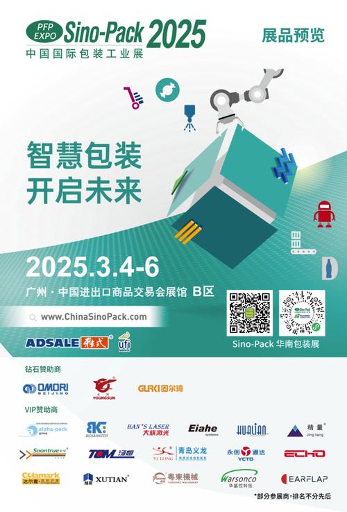 下载中心2026最新
截图