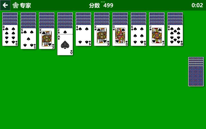 蜘蛛纸牌中文版下载2026最新