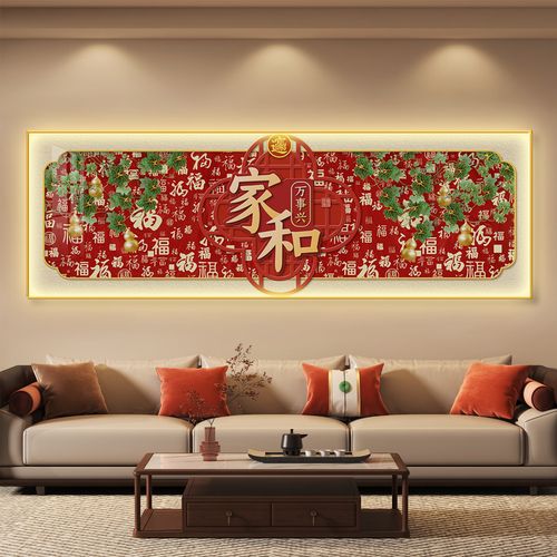 外挂城市2026最新
截图