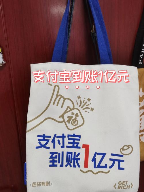 百度钱包小金库2026最新
截图