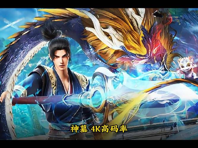 神墓游戏官网2026最新
