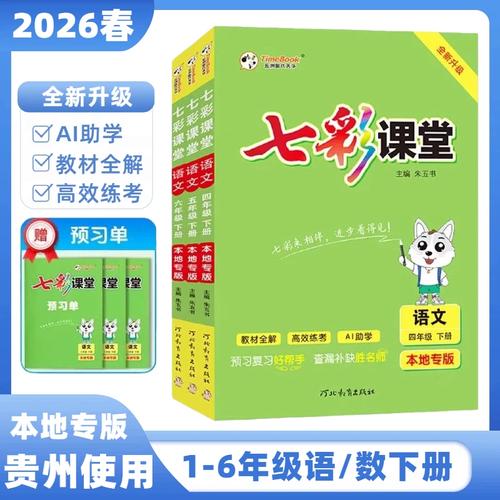 时代天华2026最新
