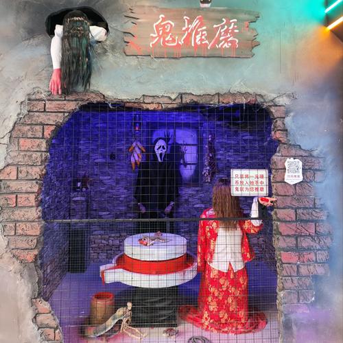 幽灵鬼屋下载2026最新
