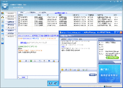 tq客服系统2026最新
