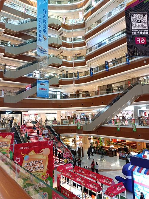 富东商城2026最新
