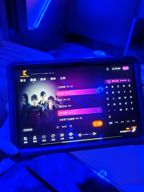 k8录歌软件2026最新
