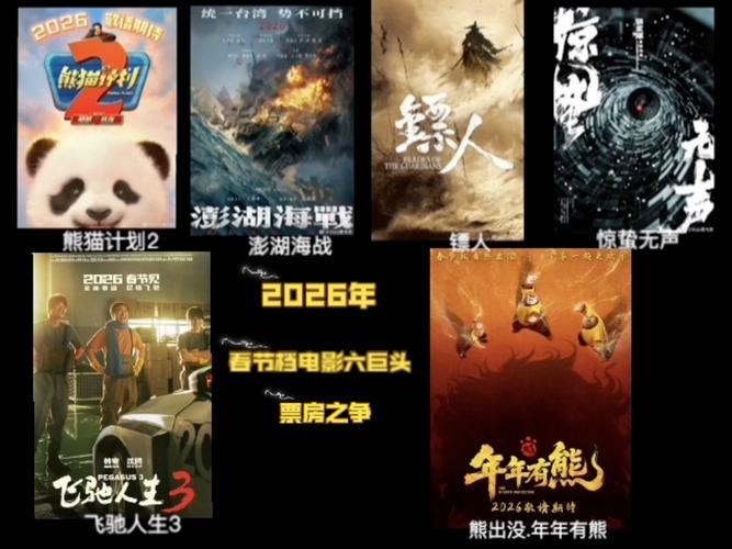 哈哈影视2026最新
