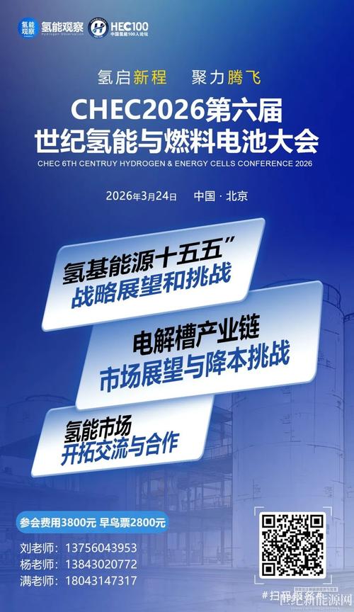 cmcc客户端2026最新
