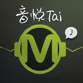 音悦台下载2026最新
截图