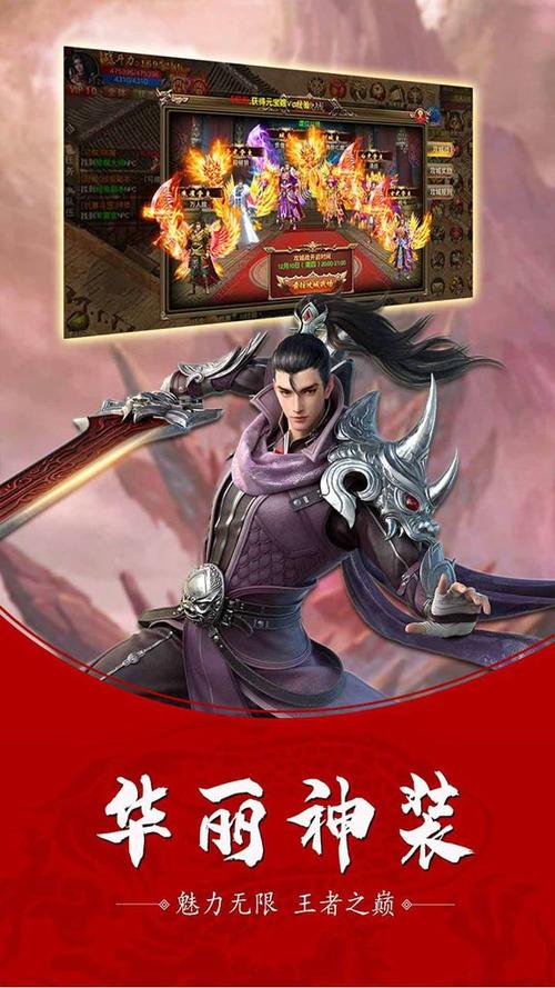 问剑ol官网2026最新
