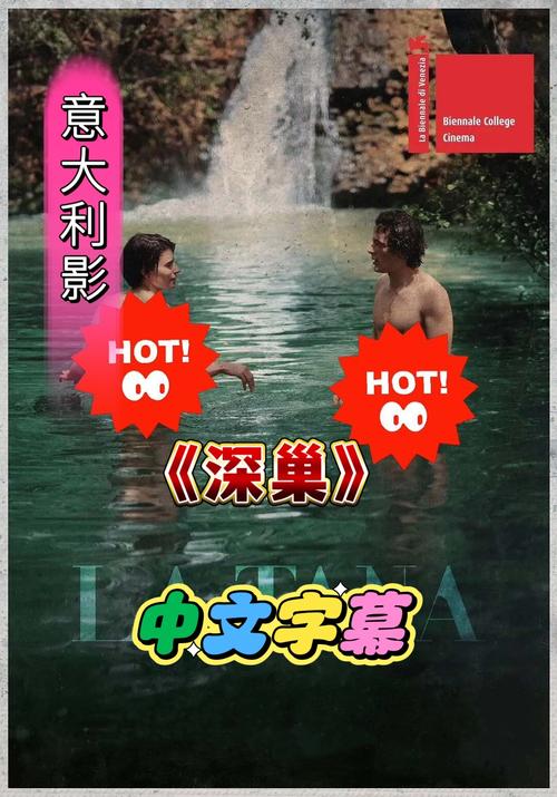 美国语伴 下载2026最新
截图