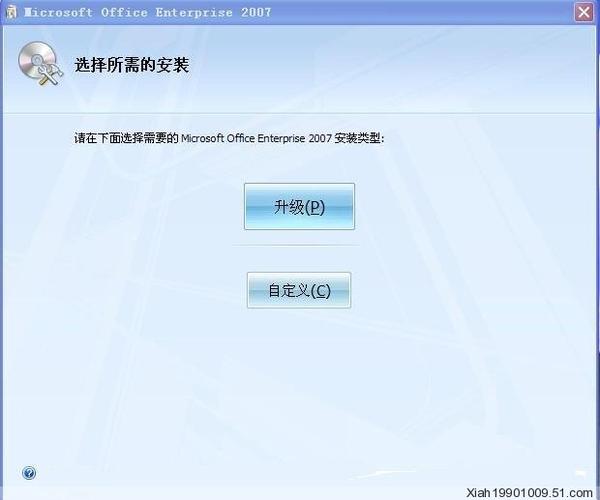 office兼容包2026最新
截图