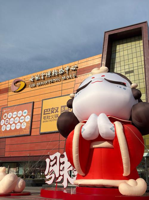 快易拍商城2026最新
