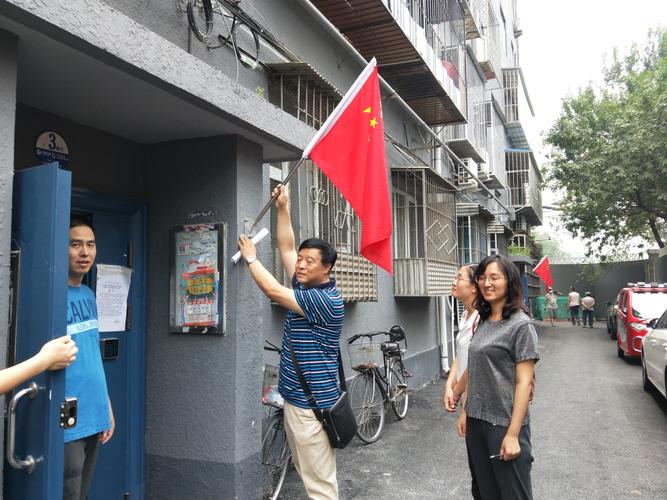 拉拉社区2026最新
