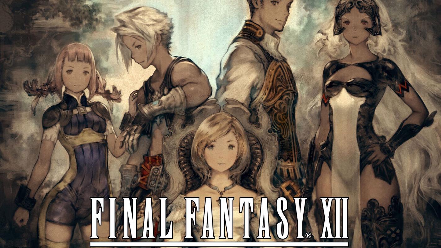 最终幻想12下载2026最新
