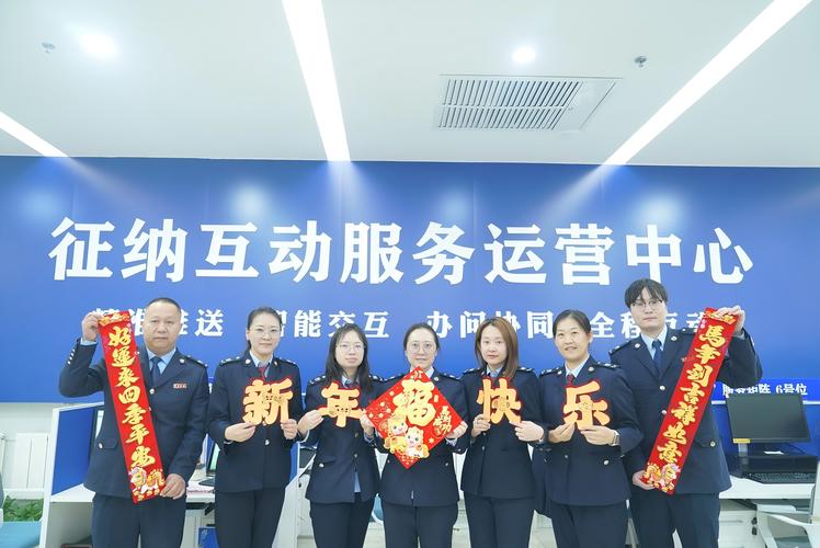 内蒙古国税2026最新
