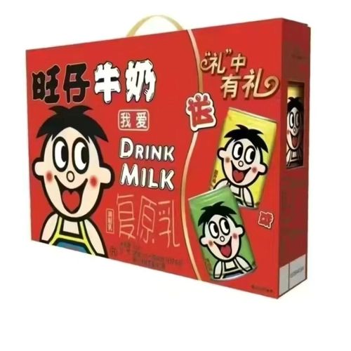 卖家旺旺官方下载2026最新
截图