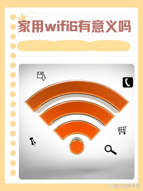 mywifi2026最新
