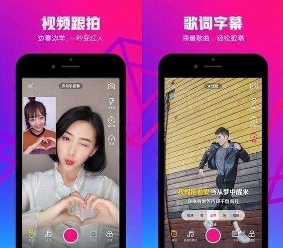 三分微视2026最新
