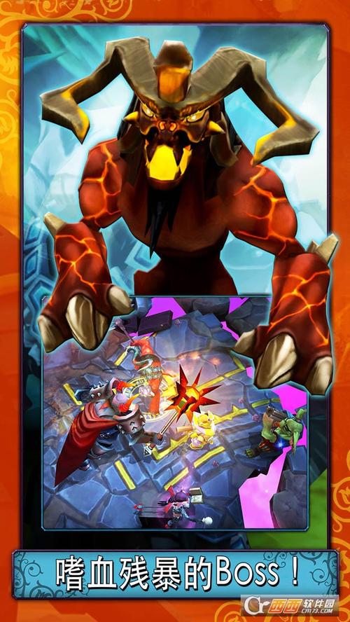 安卓命运英雄传2026最新
截图