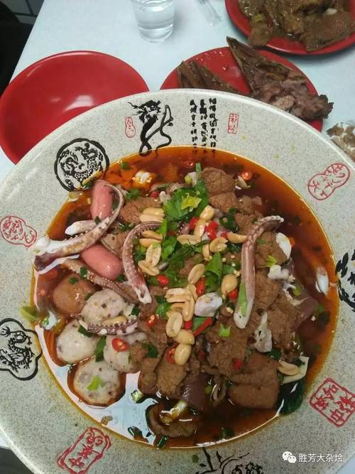 胜芳大杂会2026最新
截图