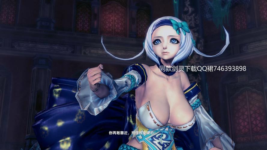 剑灵下载地址2026最新
