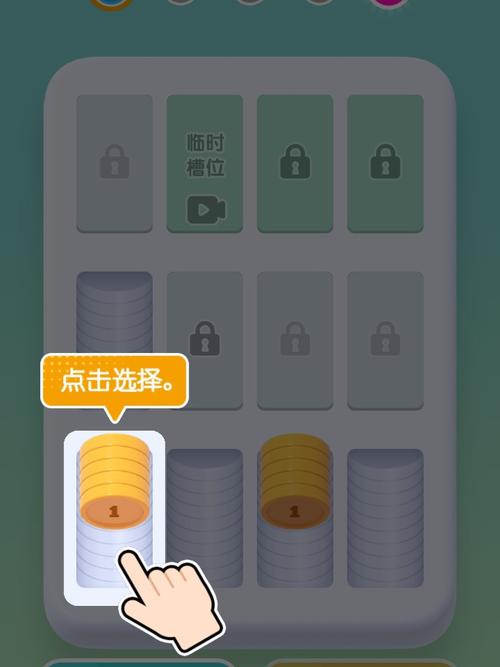 超级消消看2026最新
