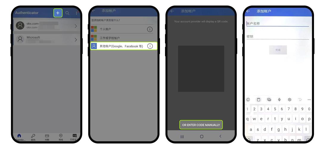 手机之家论坛2026最新
截图