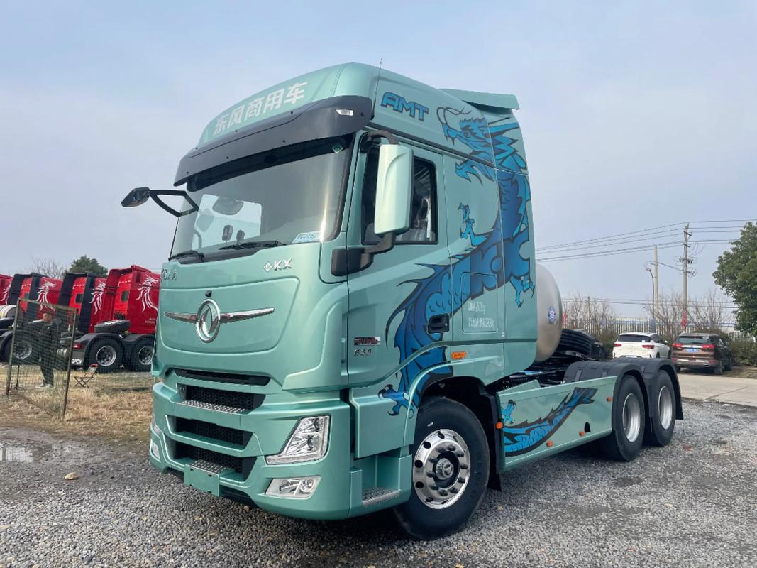 钱龙旗舰2026最新
截图