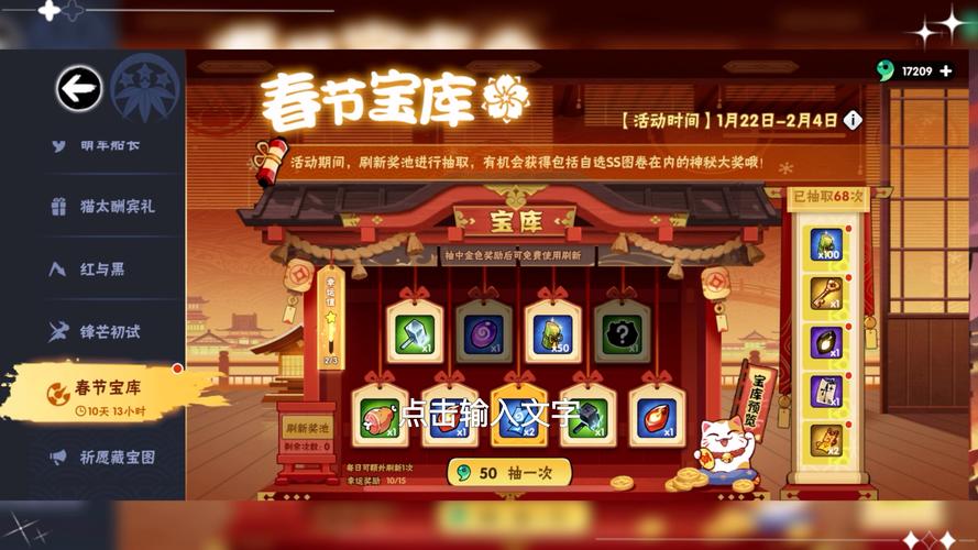 逗游游戏宝库2026最新
