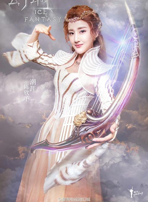 幻城下载2026最新
截图