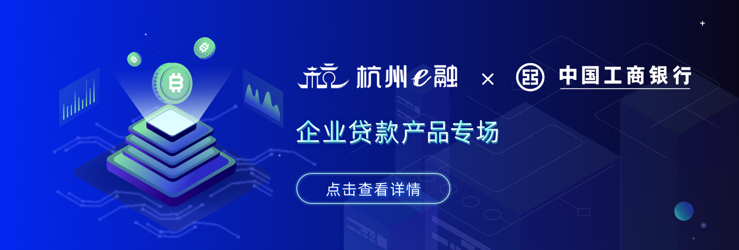 融e购2026最新
截图