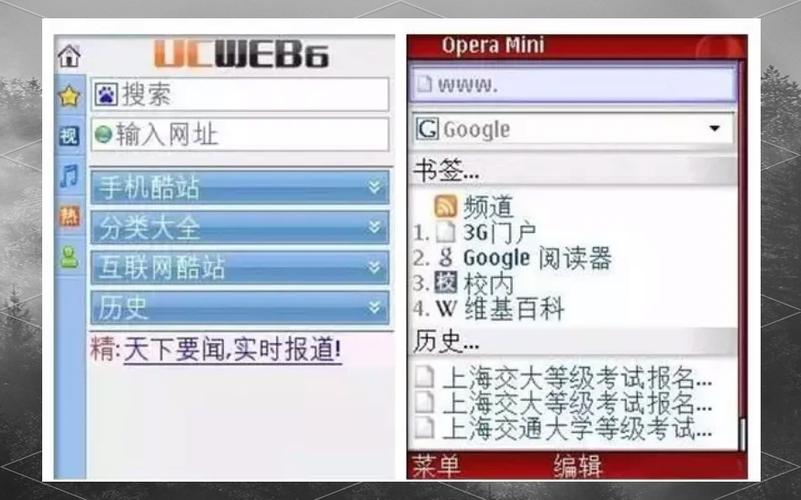 塞班软件2026最新
