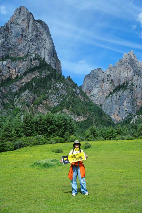 驴友e家2026最新
