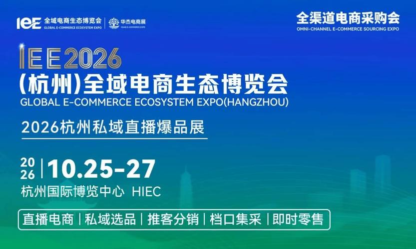 海外e购综合论坛2026最新
截图