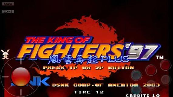 97风云再起下载2026最新
