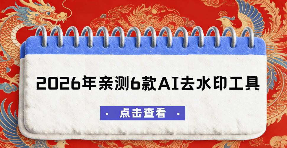 优你网2026最新
