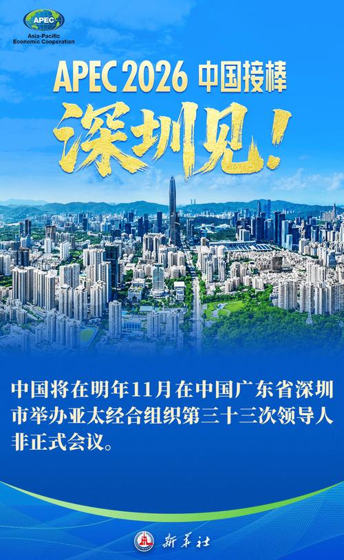 团购800深圳2026最新
截图