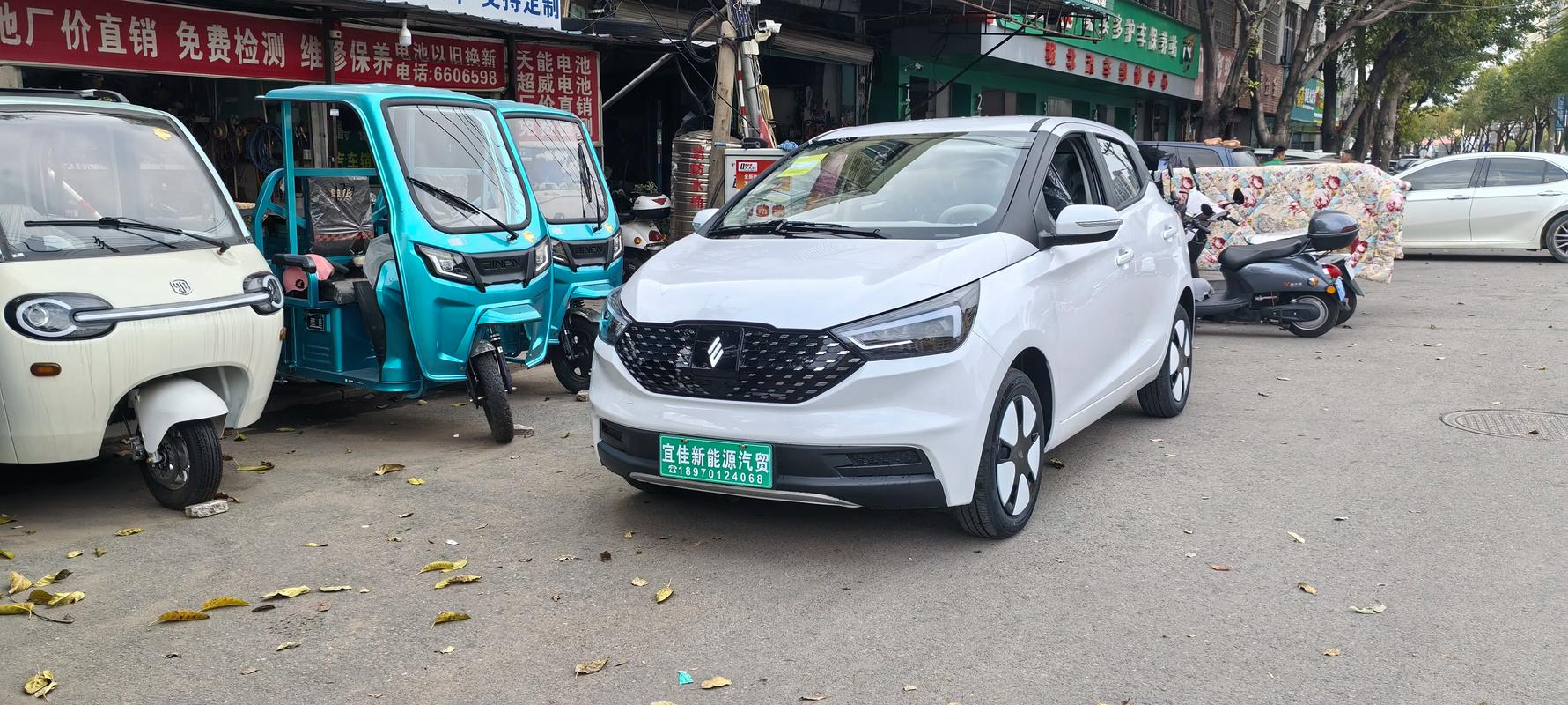 易到用车2026最新
