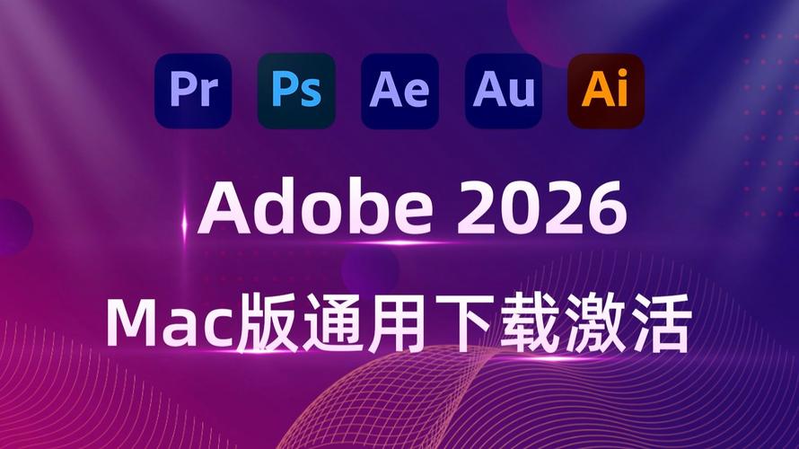 下载ppt软件2026最新
