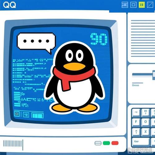 下载qq20082026最新
