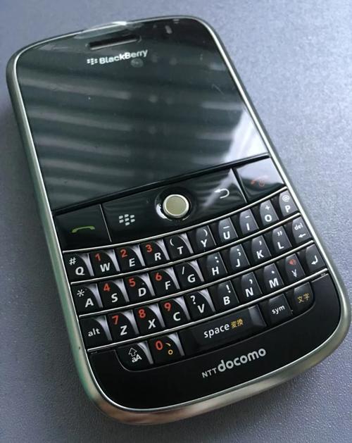 黑莓9000微信2026最新
截图