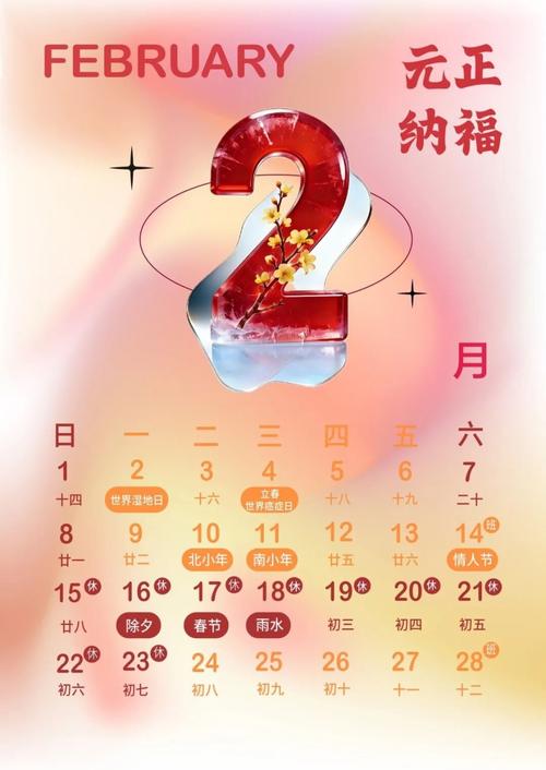 长明2026最新
截图